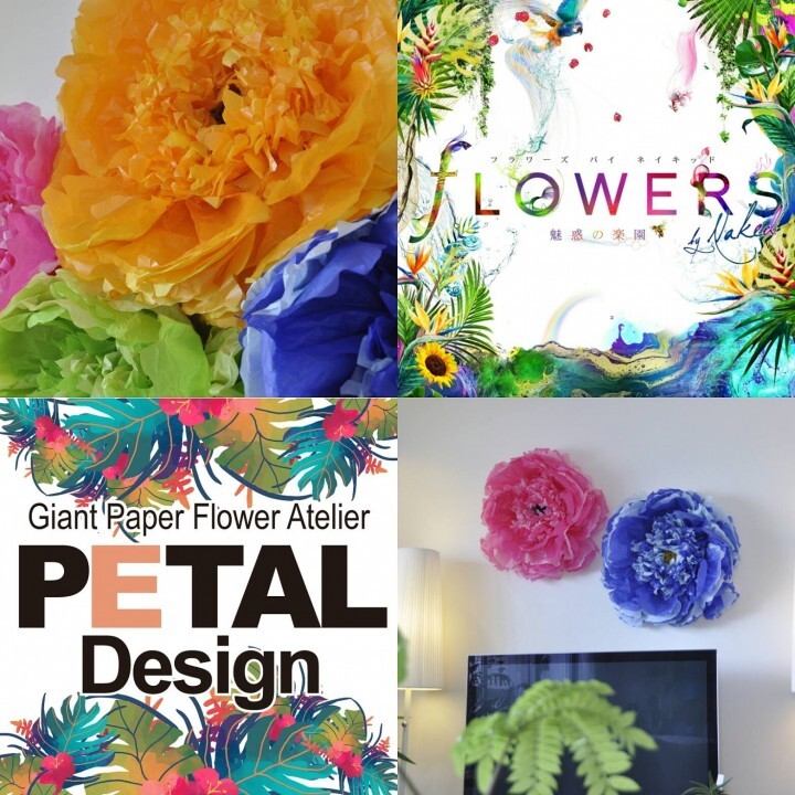 株式会社ラビリングのプレスリリース画像1