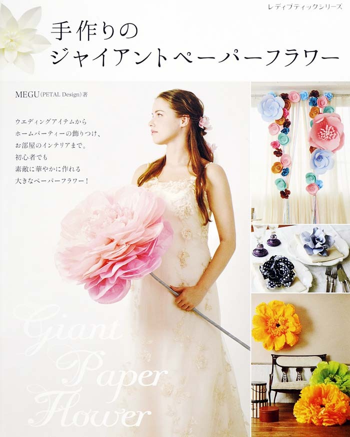 株式会社ラビリングのプレスリリース画像1