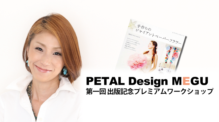 株式会社ラビリングのプレスリリース画像1