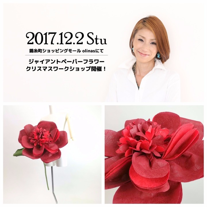 株式会社ラビリングのプレスリリース