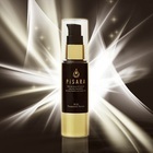 株式会社プラージュのプレスリリース画像1