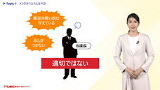 株式会社東京リーガルマインドのプレスリリース画像1