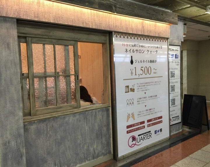 株式会社FLAT FIELDのプレスリリース画像1