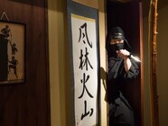 株式会社　レガシーのプレスリリース画像3