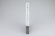 株式会社サウスポーのプレスリリース画像1