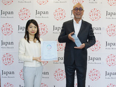 株式会社サウスポーのプレスリリース画像1