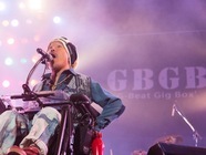 株式会社　ガイアのプレスリリース画像1