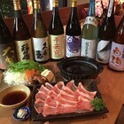 源平酒造株式会社のプレスリリース画像2