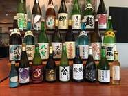 源平酒造株式会社のプレスリリース画像8