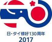 株式会社グリーンハウスのプレスリリース画像1