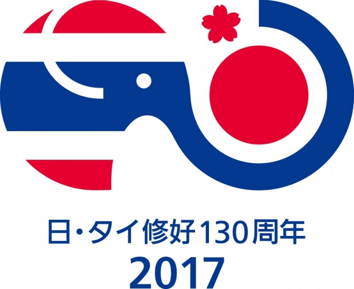 本格的ながらも食べやすいタイ料理をビジネスレストラン・学生食堂で提供、日本・タイ修好130周年記念 タイフェアを全国で開催