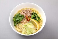 株式会社グリーンハウスのプレスリリース画像2