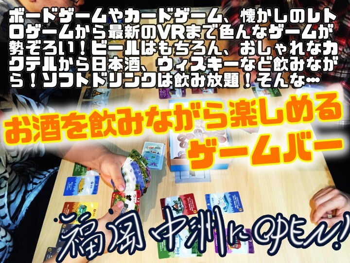 ゲームクリエイターズギルド株式会社のプレスリリース画像1