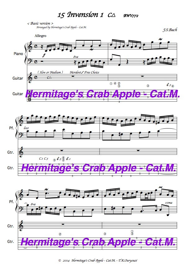 Hermitage's Crab Appleのプレスリリース画像1