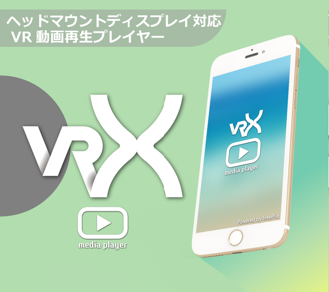 スライド ショーをナレーションとスライド切り替えのタイミングとともに記録する