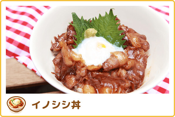 株式会社宮下企画のプレスリリース画像3