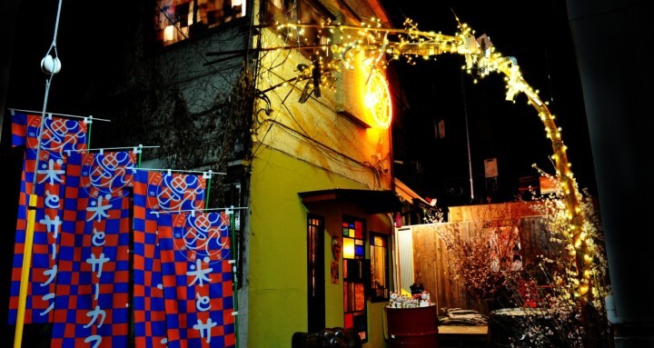 株式会社宮下企画のプレスリリース画像8