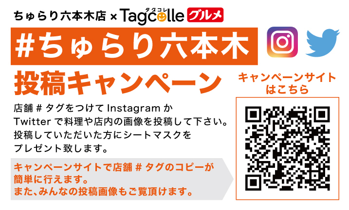 アウタートップ株式会社のプレスリリース画像3