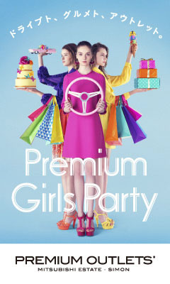 三菱地所・サイモン株式会社 のプレスリリース画像2