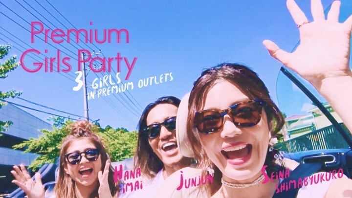 三菱地所・サイモン株式会社 のプレスリリース画像1