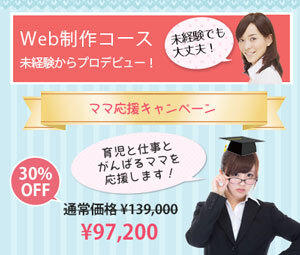 株式会社 凛のプレスリリース画像1