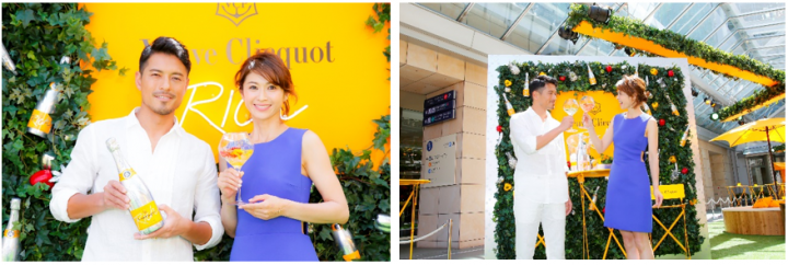 MHD モエ ヘネシー ディアジオ株式会社のプレスリリース画像2