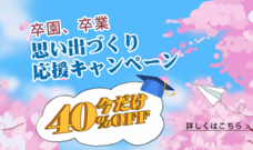 Leawo Software Co., Ltd.のプレスリリース画像1