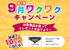 Leawo Software Co., Ltd.のプレスリリース画像1