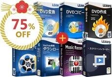 Leawo Software Co., Ltd.のプレスリリース画像1