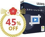 Leawo Software Co., Ltd.のプレスリリース画像2