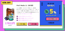 Leawo Software Co., Ltd.のプレスリリース画像3