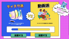Leawo Software Co., Ltd.のプレスリリース画像2