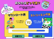 Leawo Software Co., Ltd.のプレスリリース画像1