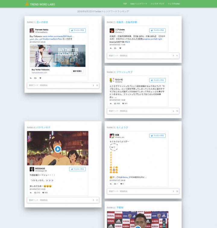 ATMOS PTE.LTD.のプレスリリース画像1
