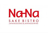 SAKEビストロNa-Naのプレスリリース画像1