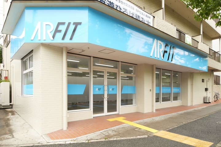 株式会社INSEACのプレスリリース画像1