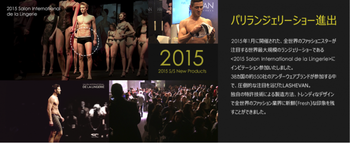 株式会社ライトブレーンエムのプレスリリース画像5