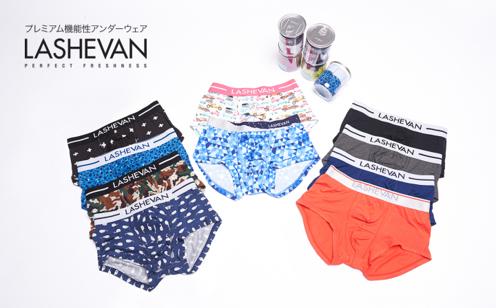 株式会社ライトブレーンエムのプレスリリース画像2