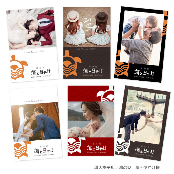 株式会社ゲイトウェブのプレスリリース画像4