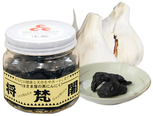 はさま屋のプレスリリース画像1