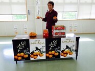 ORANGE FARM OKAのプレスリリース画像10