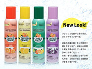 Green Letter 合同会社のプレスリリース