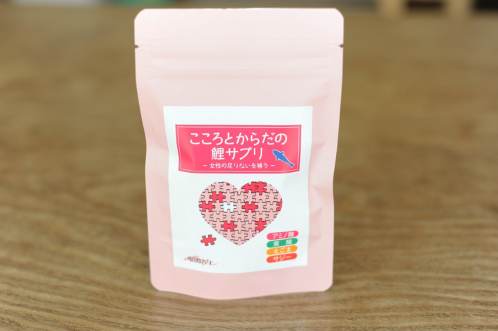 株式会社カルプ販売のプレスリリース画像2