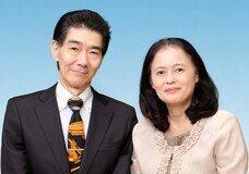 株式会社輝きLANDのプレスリリース画像1