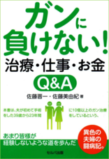 株式会社輝きLANDのプレスリリース画像1