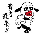 株式会社ソレイユ・ルヴォンのプレスリリース