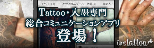 株式会社スタイルのプレスリリース画像1