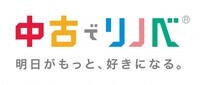 株式会社ニューユニークスのプレスリリース
