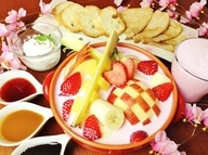 株式会社and Iのプレスリリース画像1