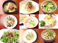 株式会社and Iのプレスリリース画像1